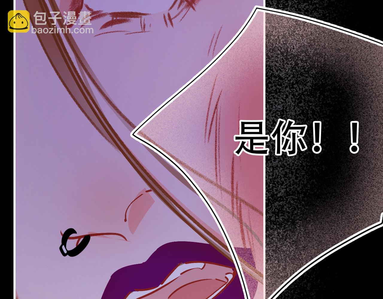 《无印良宠》第65话 我的故事 第41页
