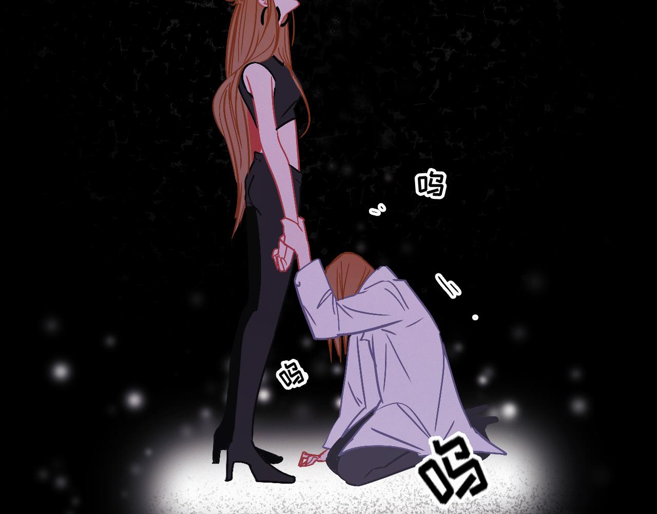 《无印良宠》第65话 我的故事 第45页