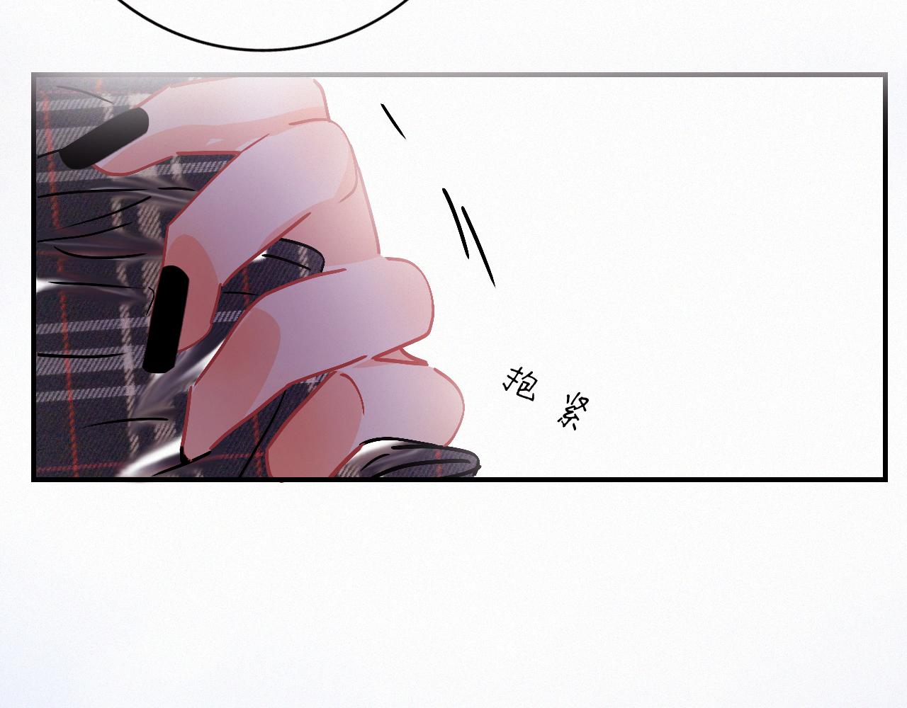 《无印良宠》第66话 新生命 第30页