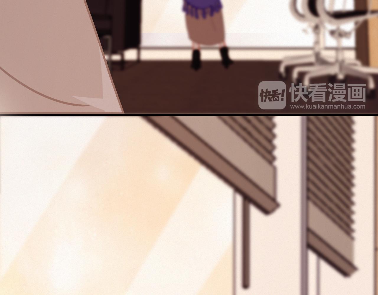 《无印良宠》第66话 新生命 第34页