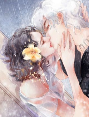 《无印良宠》漫画封面图 - tl漫画