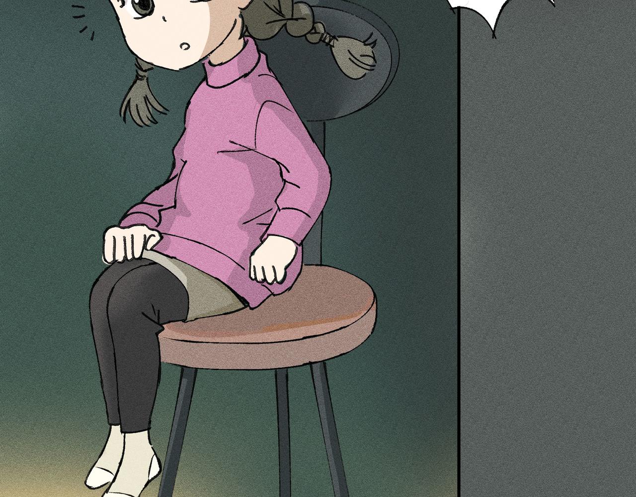 《女儿？女儿！》04妞妞与文森 第24页