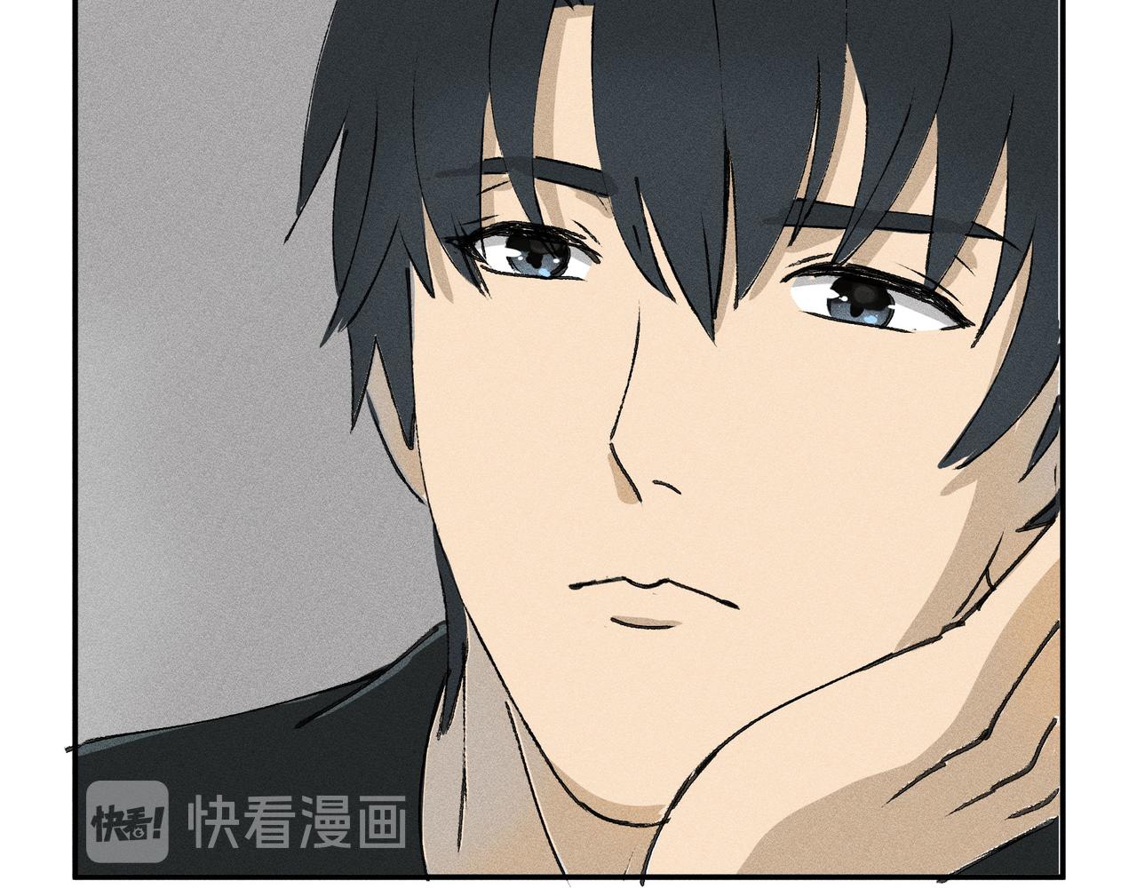 《女儿？女儿！》04妞妞与文森 第6页