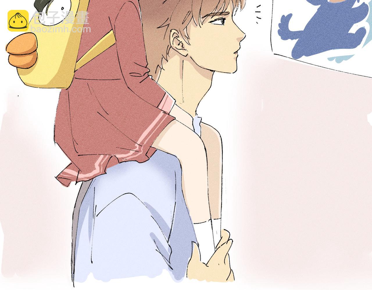 《女儿？女儿！》02一起看电影！ 第13页