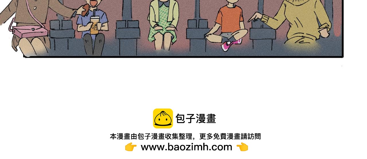 《女儿？女儿！》02一起看电影！ 第24页