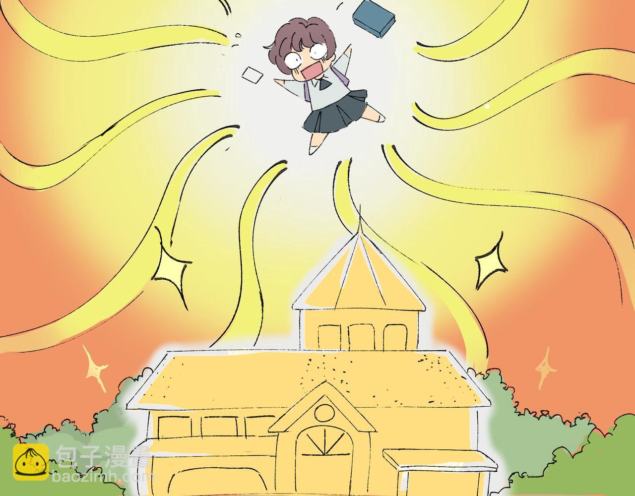 《女儿？女儿！》01校园偶像 第20页