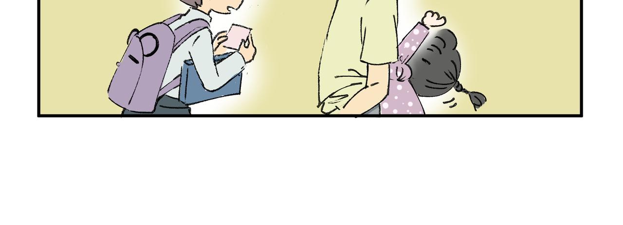 《女儿？女儿！》01校园偶像 第30页