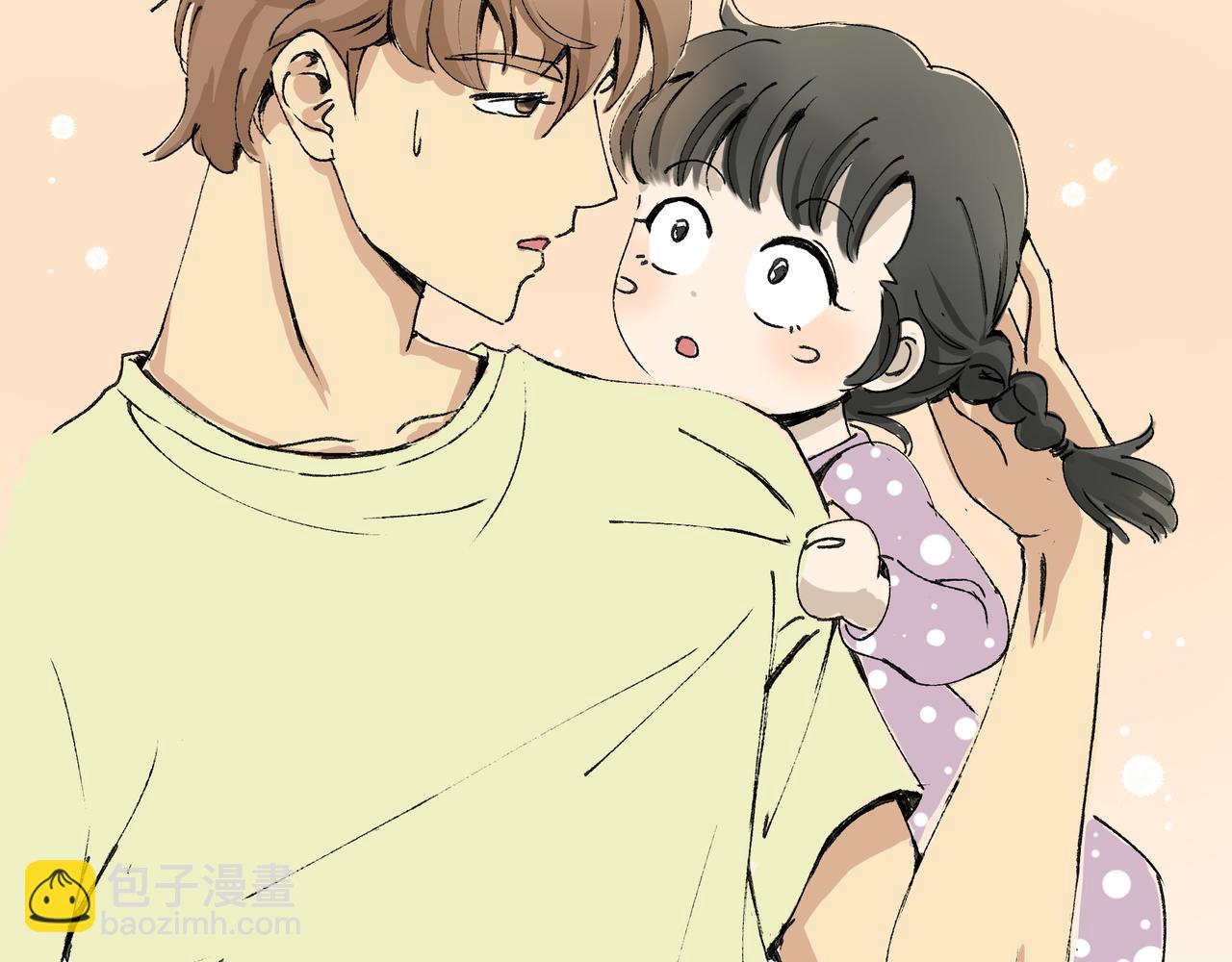 《女儿？女儿！》01校园偶像 第32页