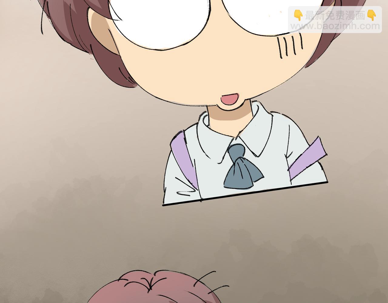 《女儿？女儿！》01校园偶像 第34页
