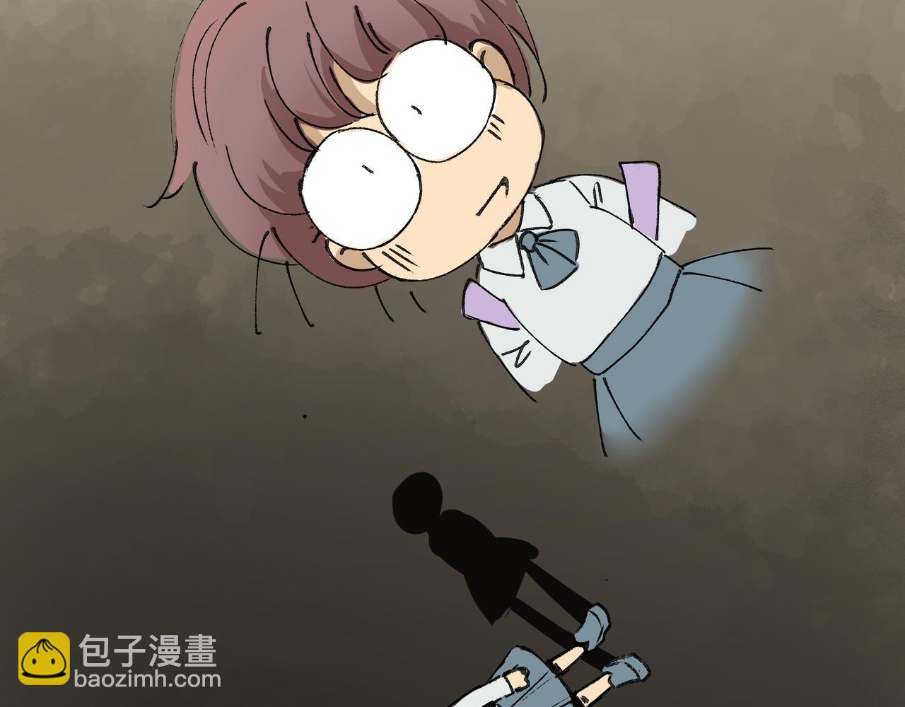 《女儿？女儿！》01校园偶像 第35页
