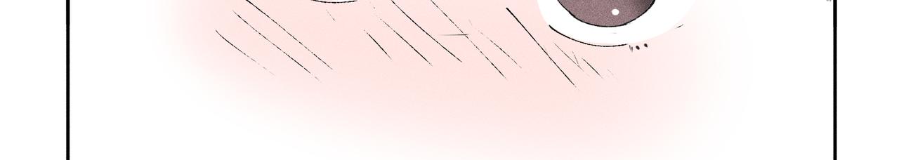 《女儿？女儿！》01校园偶像 第7页