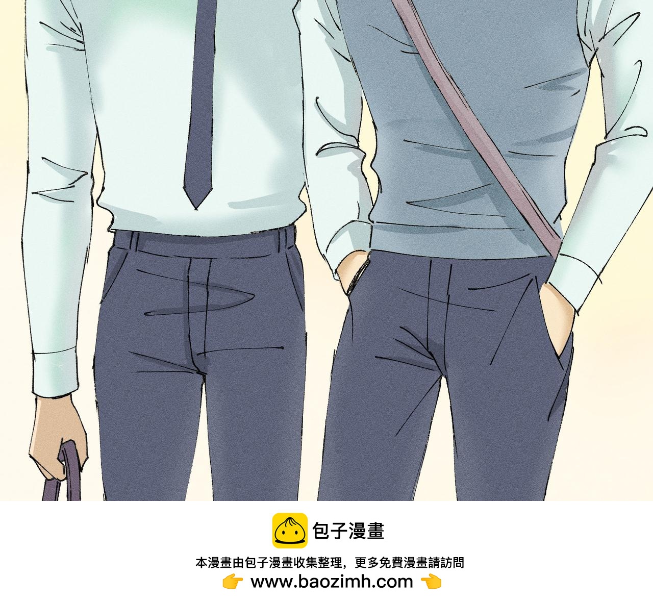 《女儿？女儿！》03霍今的恋人 第34页