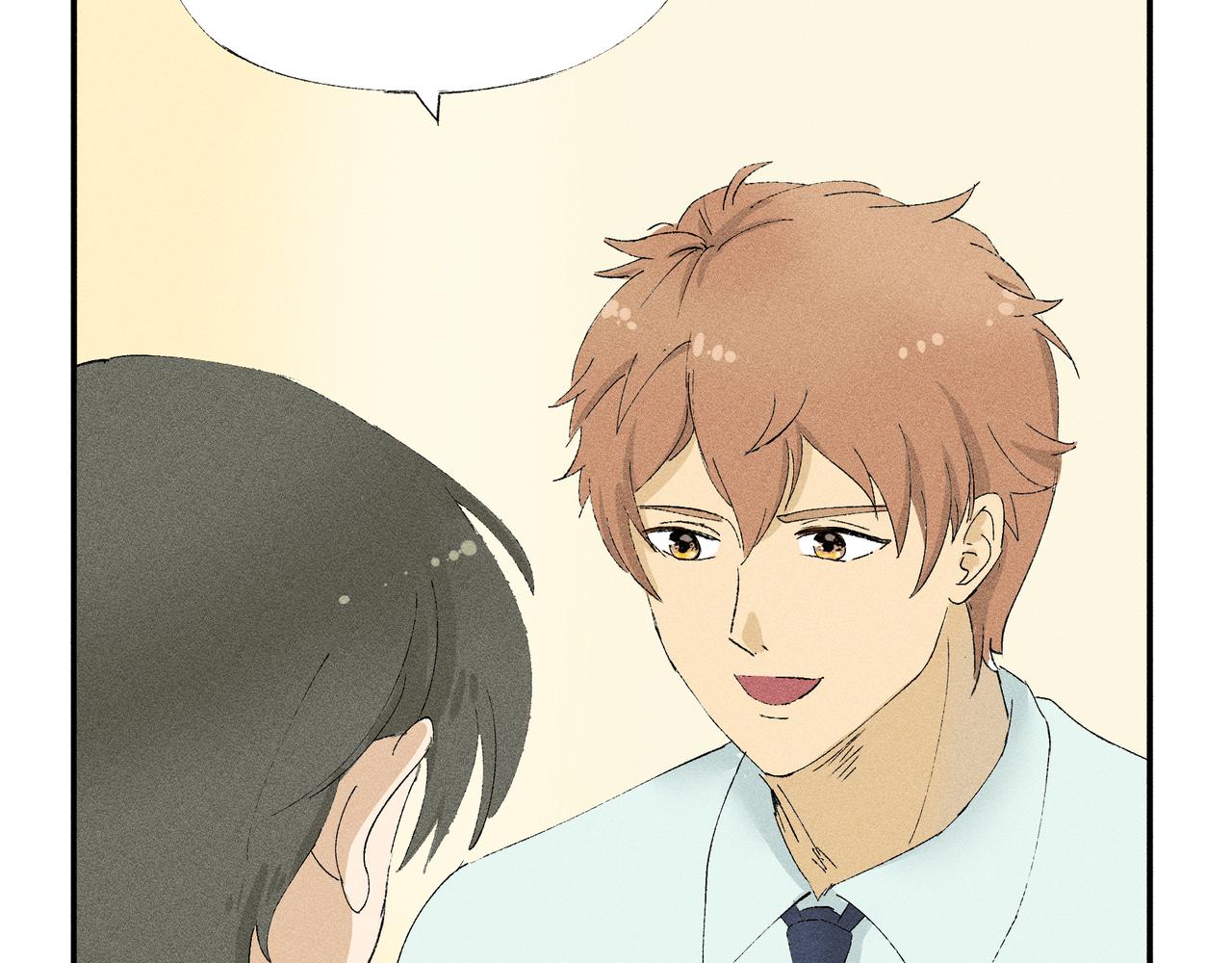 《女儿？女儿！》05圣诞节（上） 第17页
