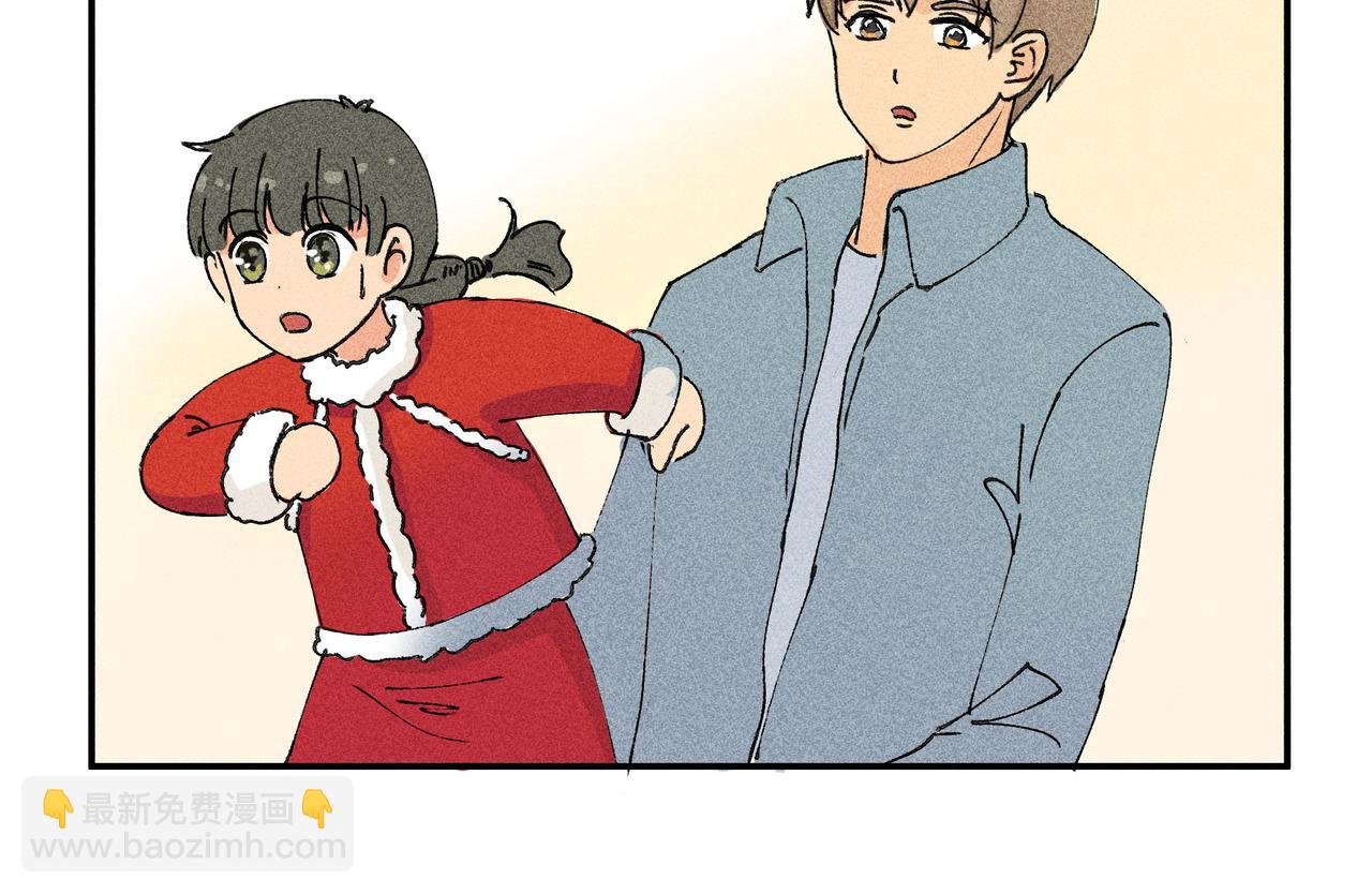 《女儿？女儿！》07阿香出现！ 第32页