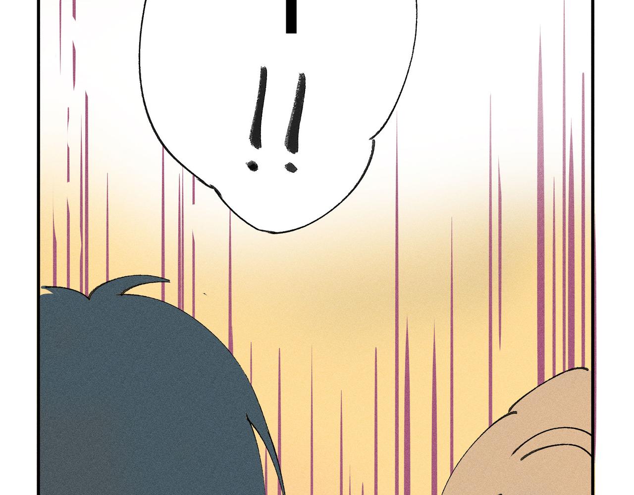 《女儿？女儿！》07阿香出现！ 第36页