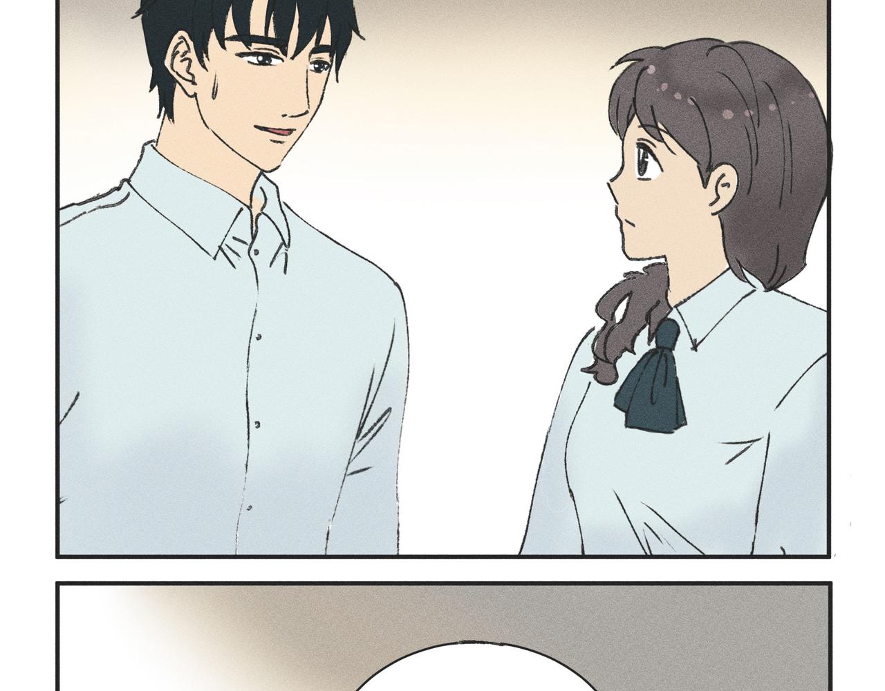 《女儿？女儿！》07阿香出现！ 第3页