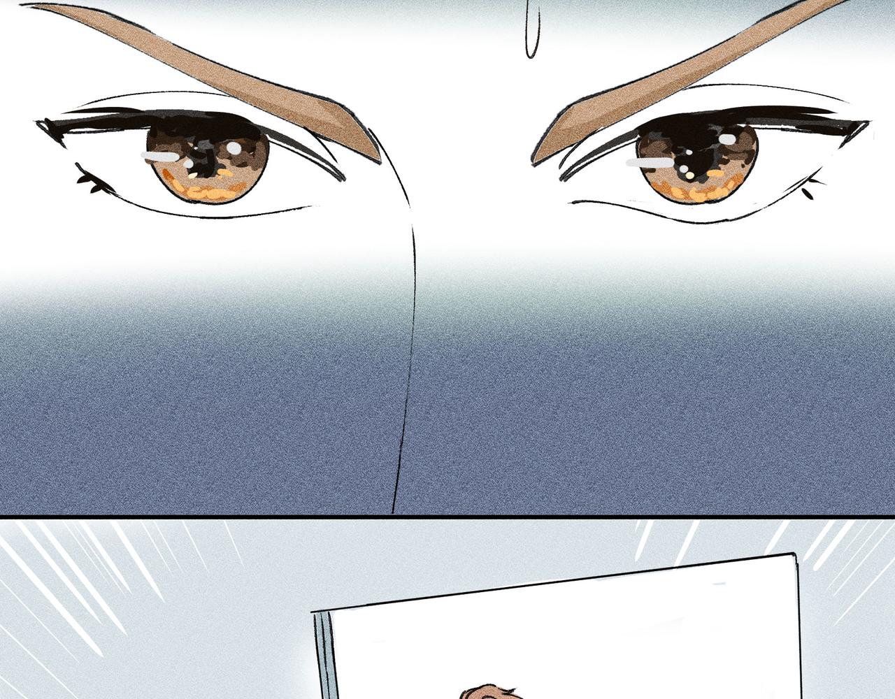 《女儿？女儿！》07阿香出现！ 第43页