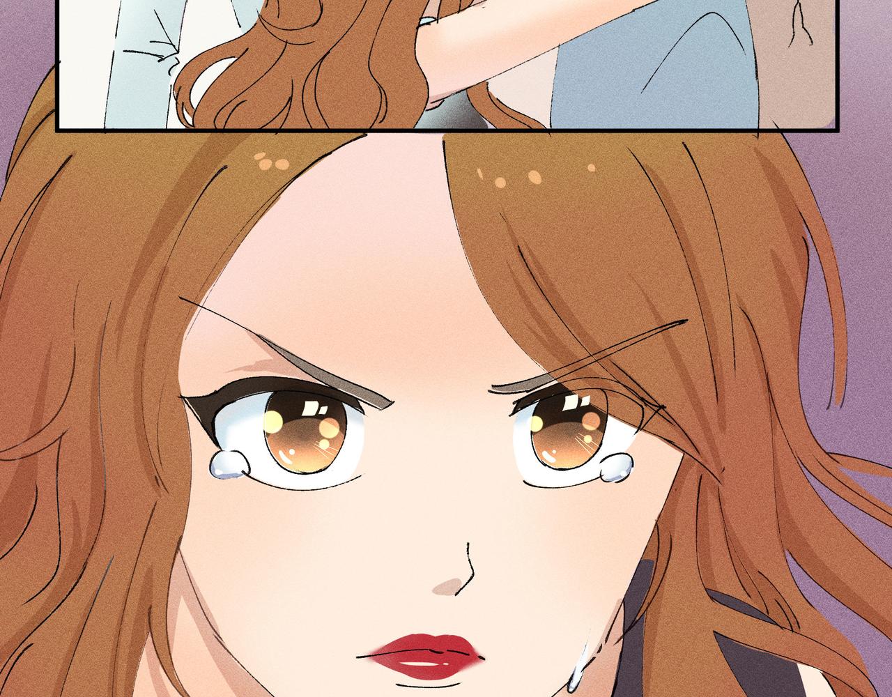 《女儿？女儿！》08-冲突 第15页