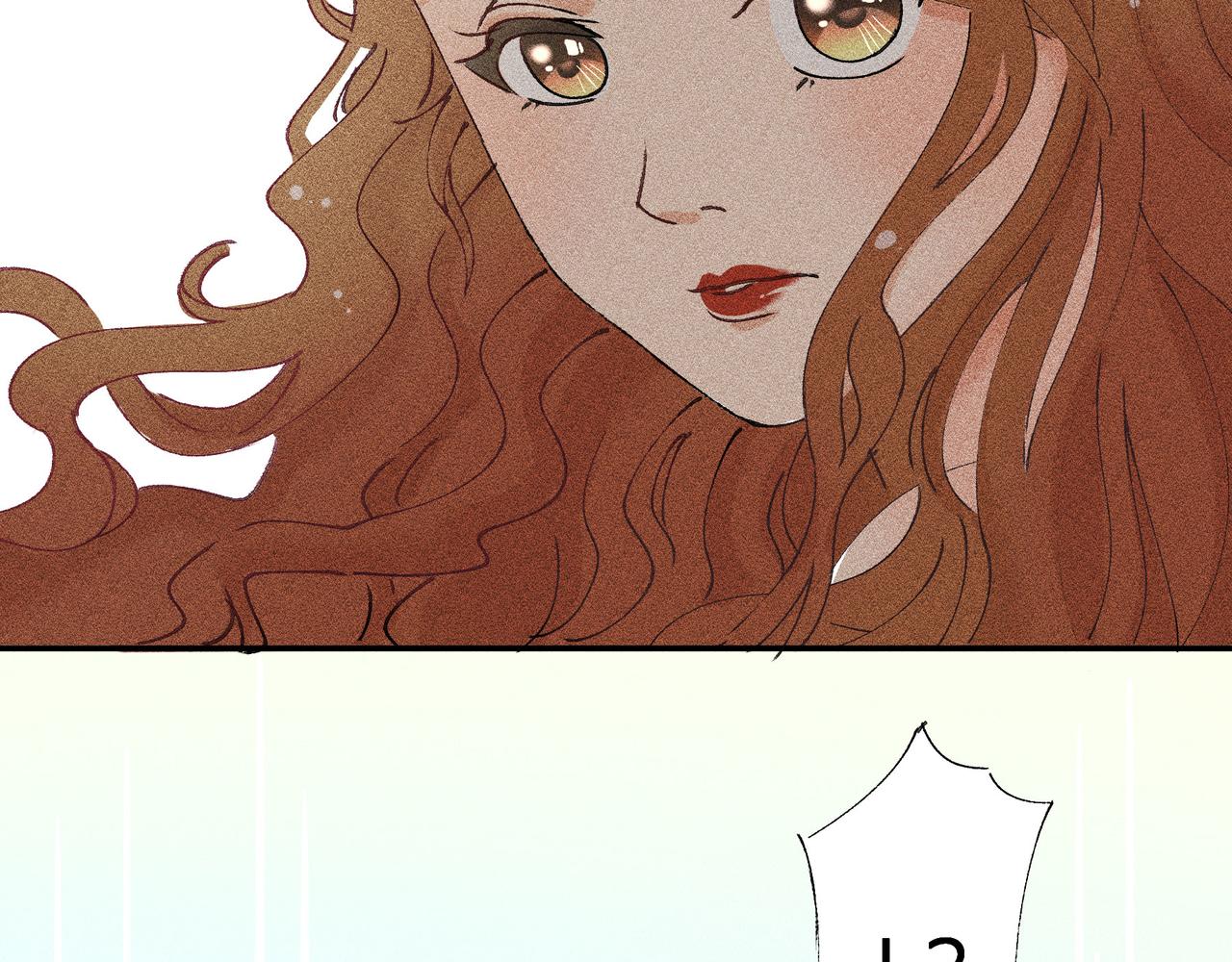 《女儿？女儿！》08-冲突 第40页