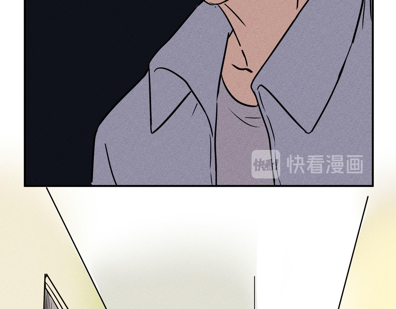 《女儿？女儿！》09-奇怪的事 第29页