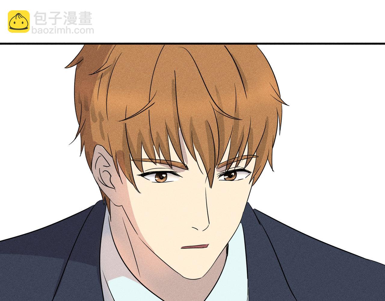 《女儿？女儿！》10-岑小月同学 第38页