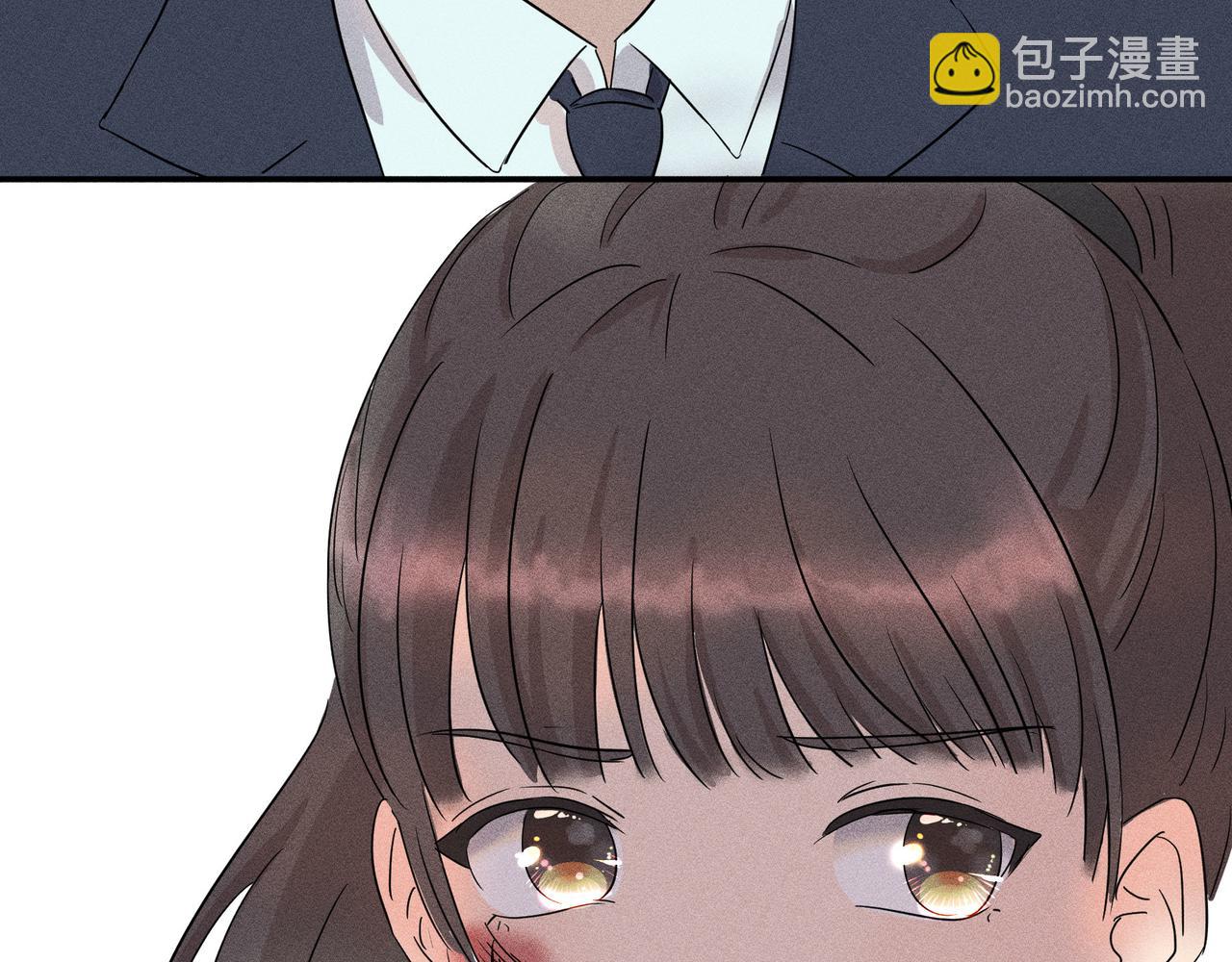 《女儿？女儿！》10-岑小月同学 第39页