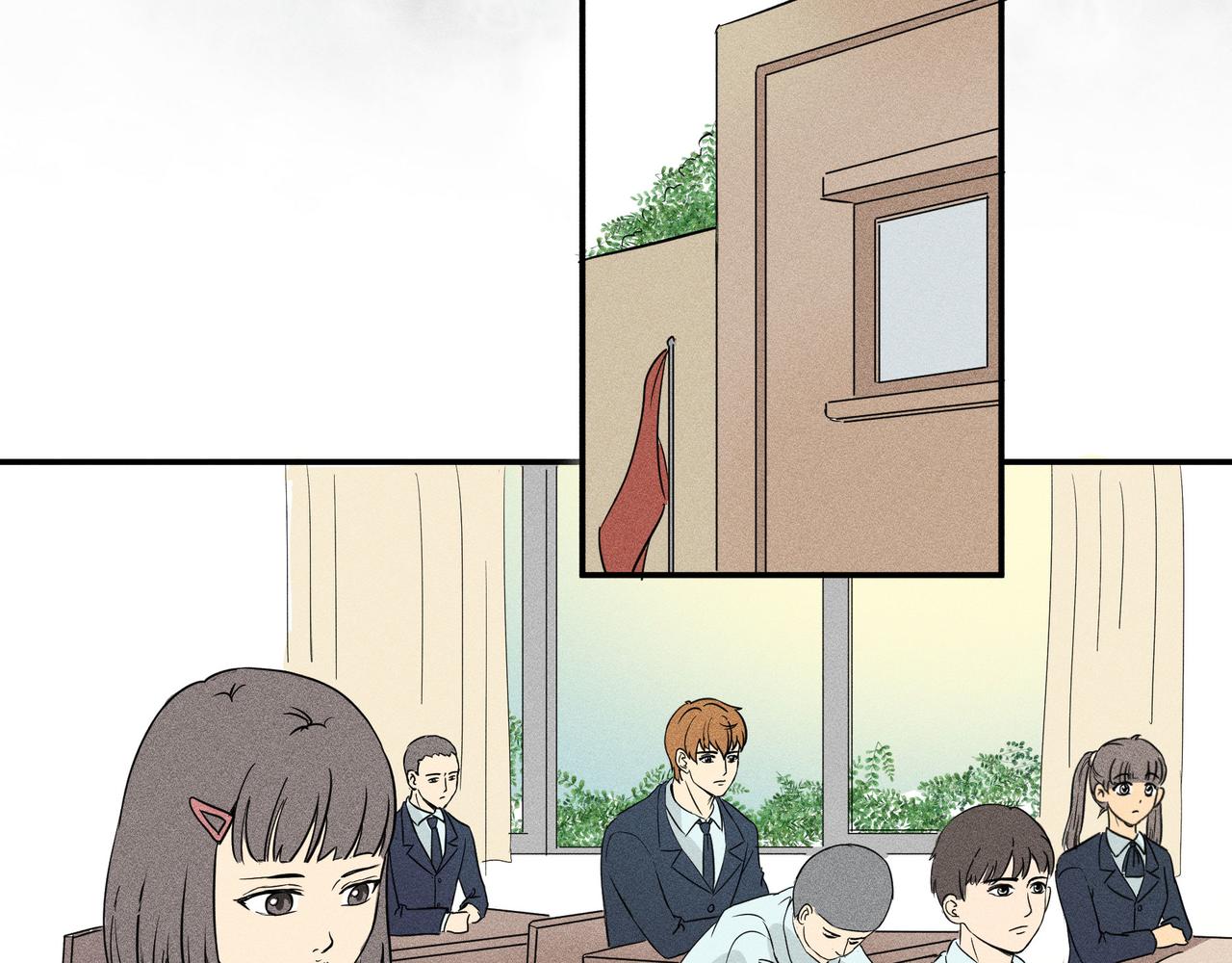 《女儿？女儿！》10-岑小月同学 第3页