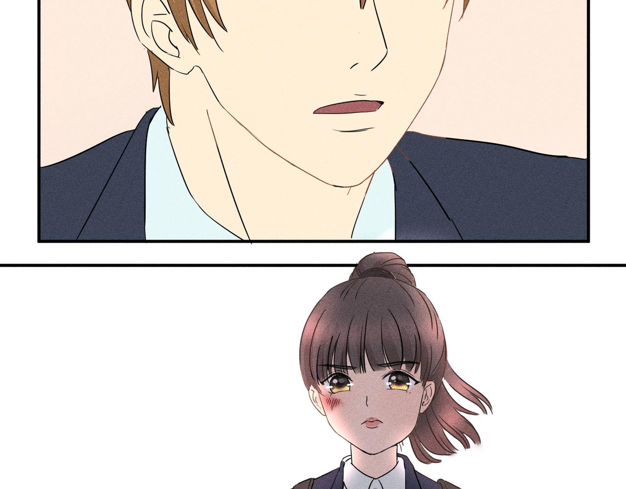 《女儿？女儿！》10-岑小月同学 第45页