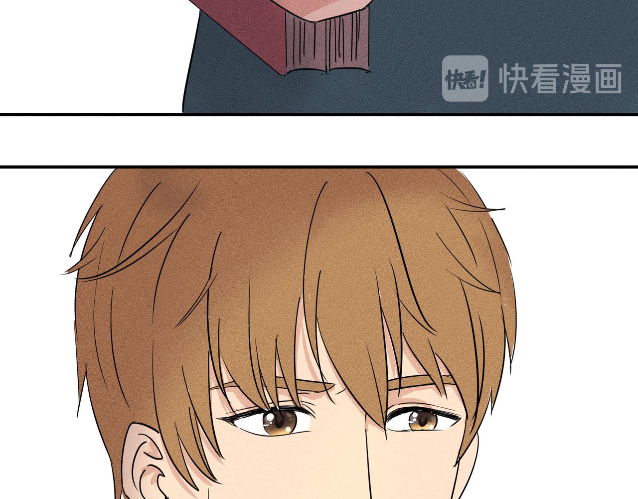 《女儿？女儿！》11-新房客？ 第15页