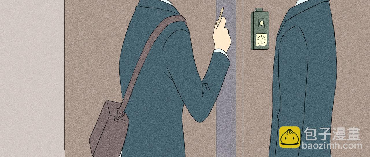 《女儿？女儿！》11-新房客？ 第35页