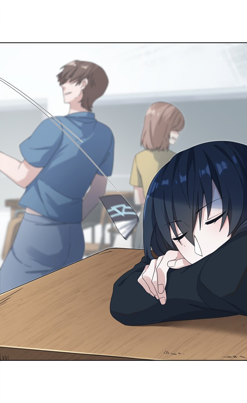 《女寝闹鬼！我的室友竟是小道士》04 4话 第10页