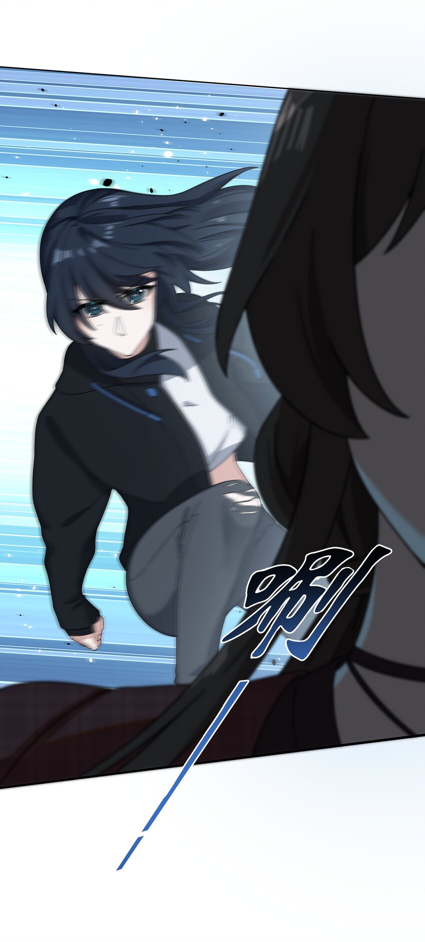 《女寝闹鬼！我的室友竟是小道士》04 4话 第16页