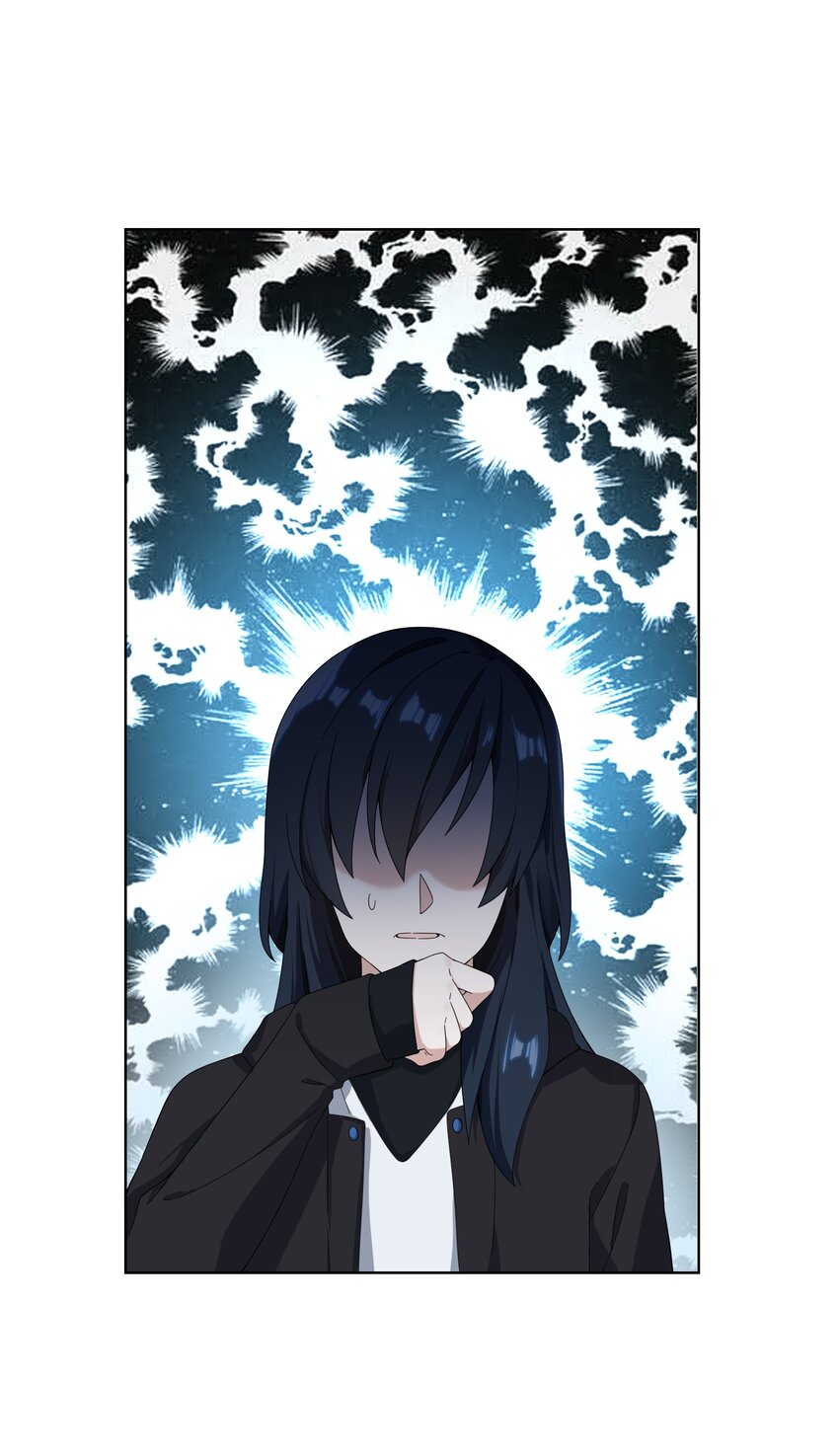 《女寝闹鬼！我的室友竟是小道士》04 4话 第37页