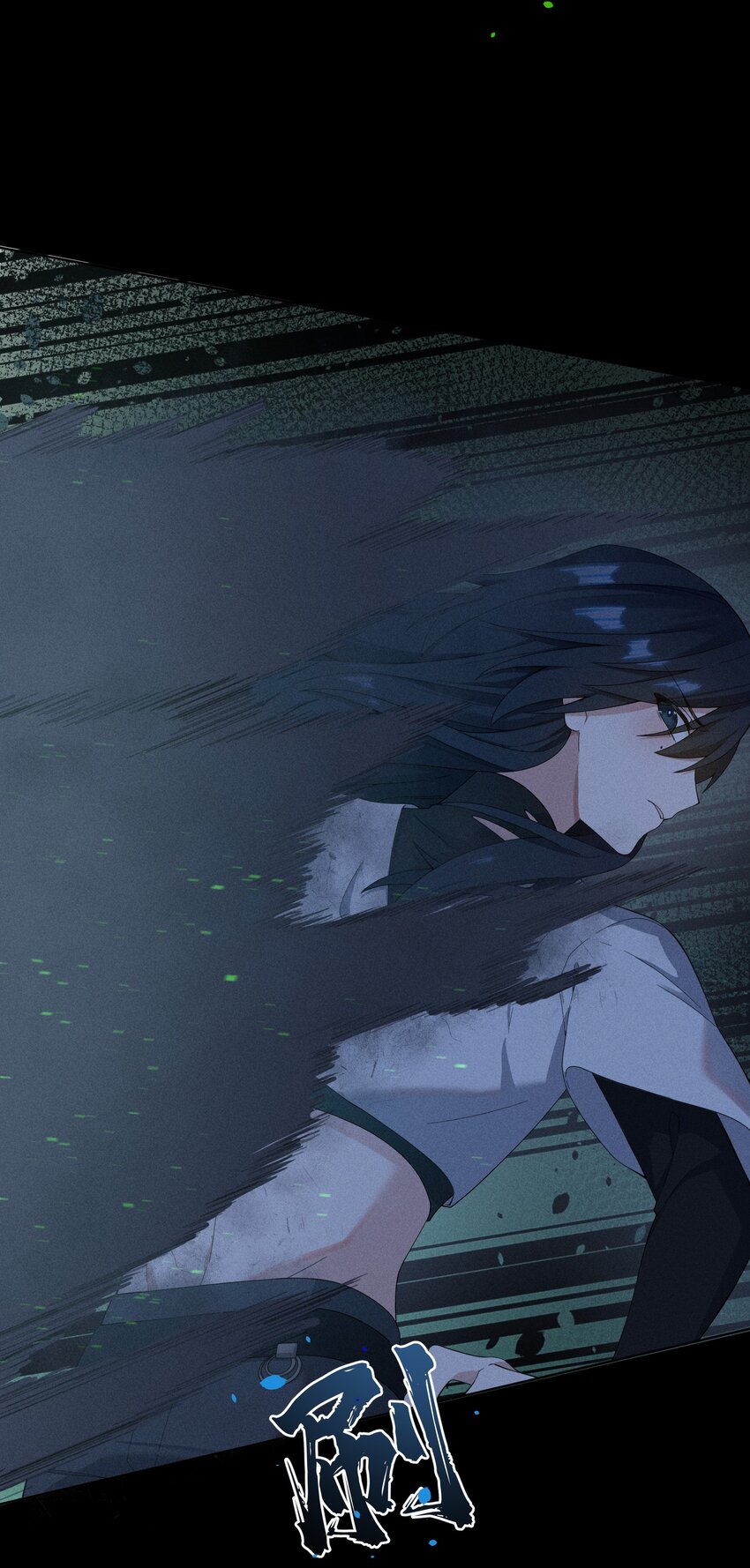 《女寝闹鬼！我的室友竟是小道士》03 3话 第24页