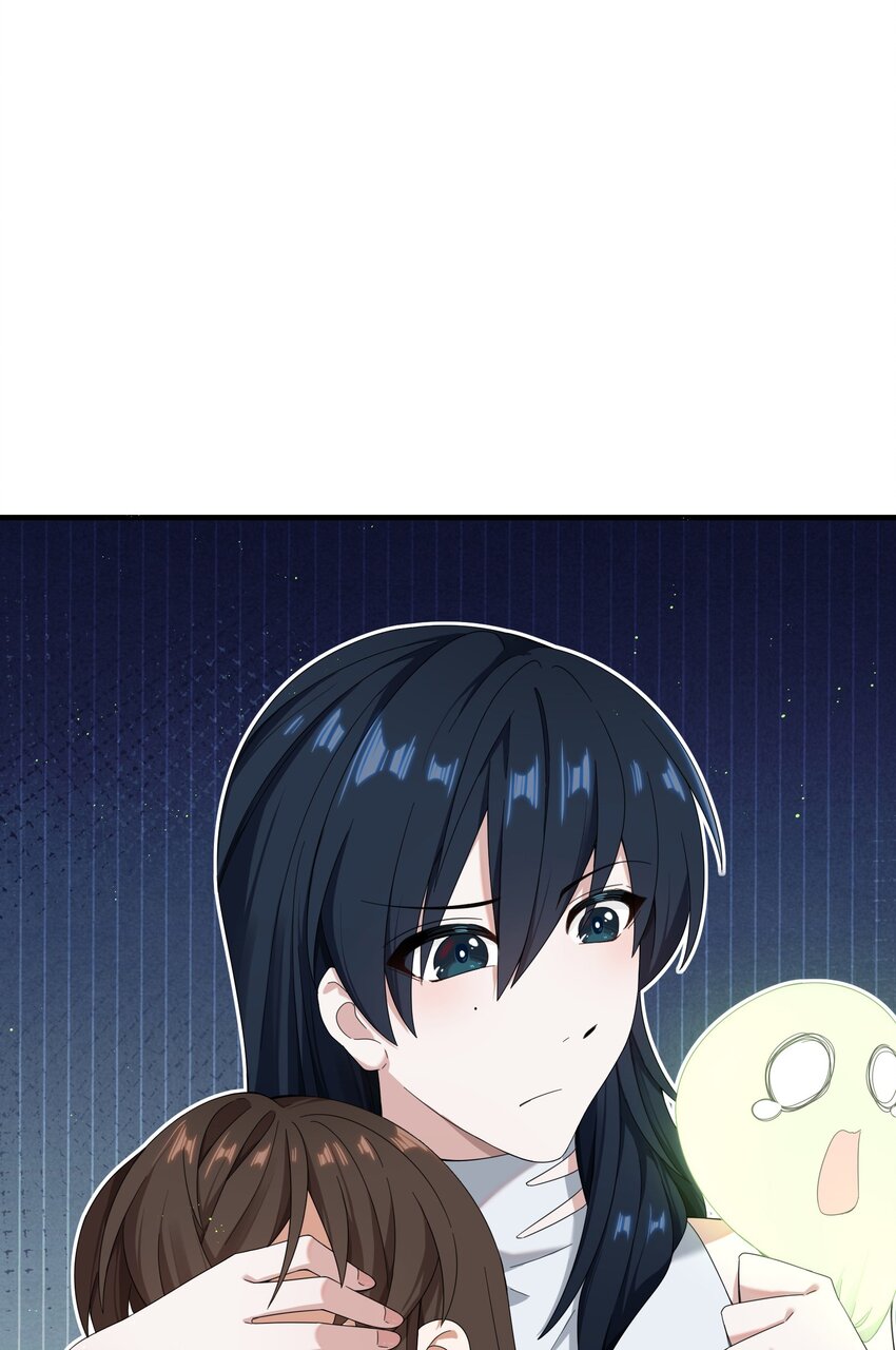 《女寝闹鬼！我的室友竟是小道士》03 3话 第45页