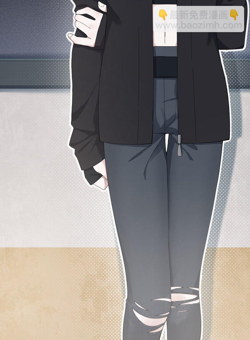 《女寝闹鬼！我的室友竟是小道士》01 1话 第34页