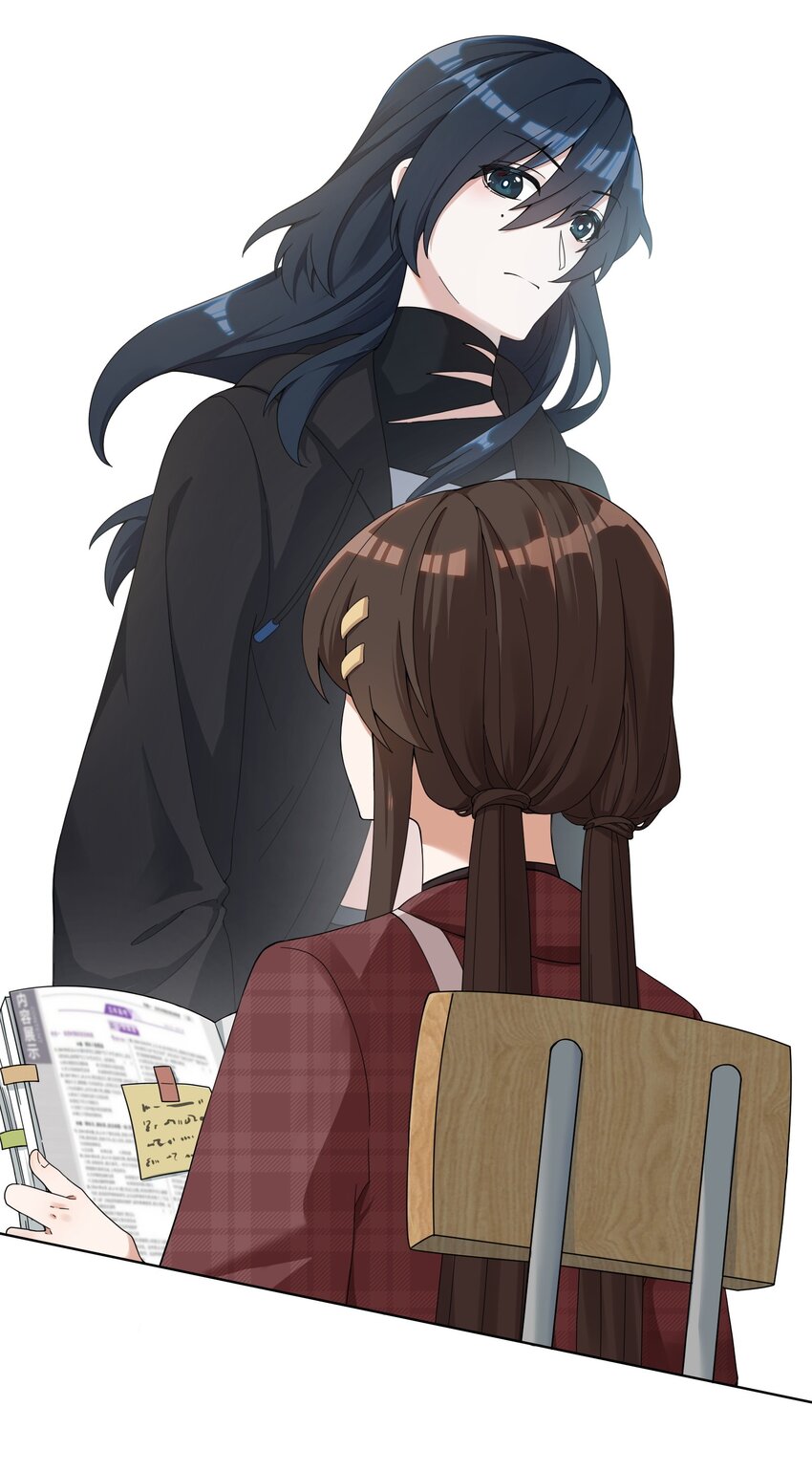 《女寝闹鬼！我的室友竟是小道士》01 1话 第38页