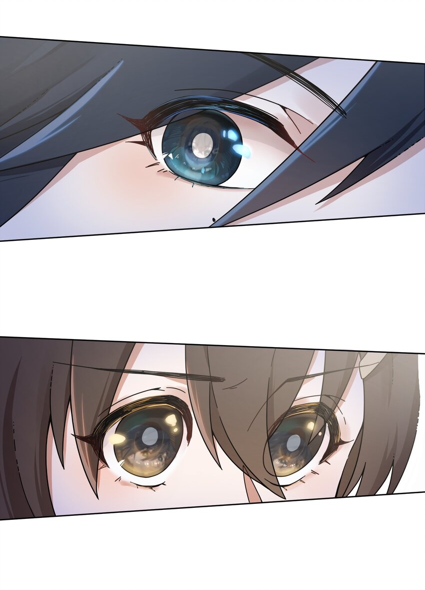 《女寝闹鬼！我的室友竟是小道士》01 1话 第39页