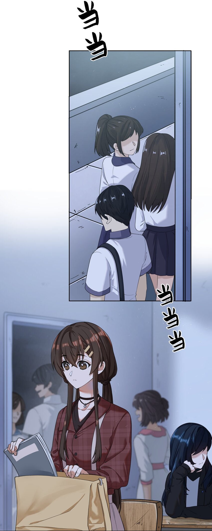 《女寝闹鬼！我的室友竟是小道士》01 1话 第42页