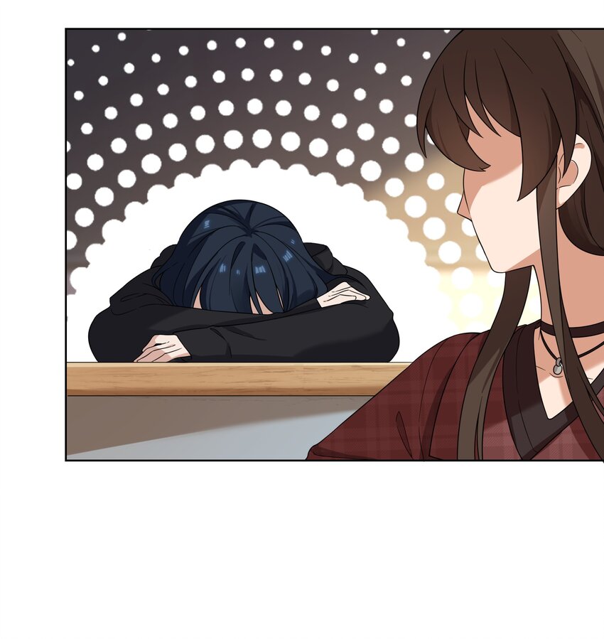 《女寝闹鬼！我的室友竟是小道士》05 5话 第13页