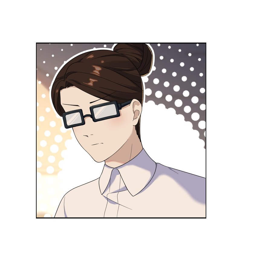 《女寝闹鬼！我的室友竟是小道士》05 5话 第30页