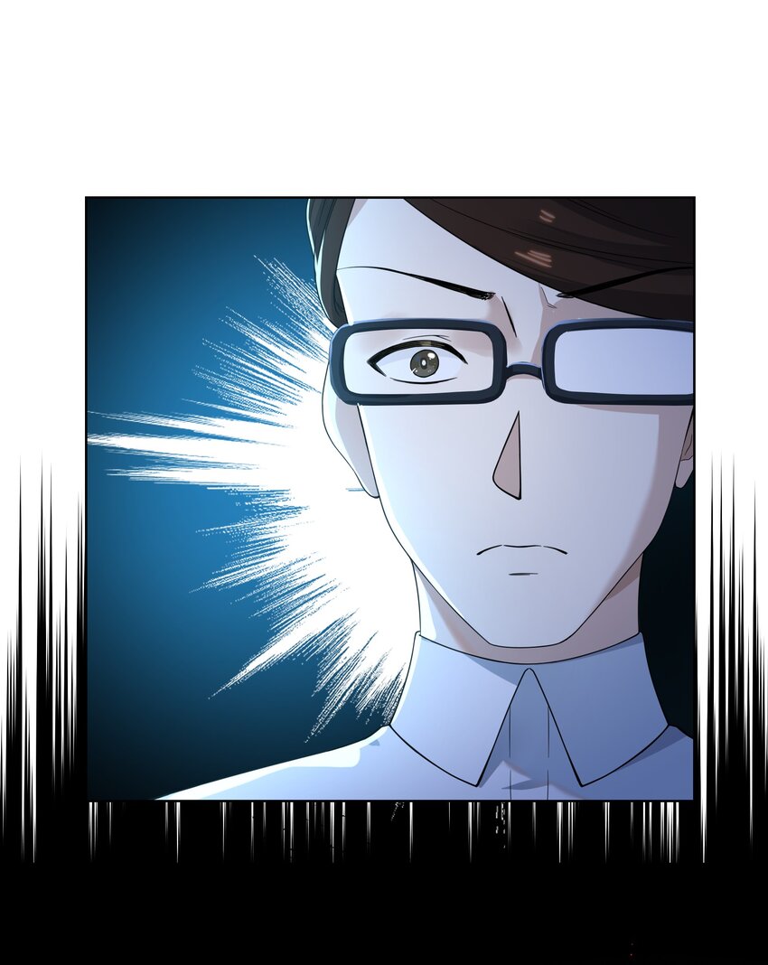 《女寝闹鬼！我的室友竟是小道士》05 5话 第33页