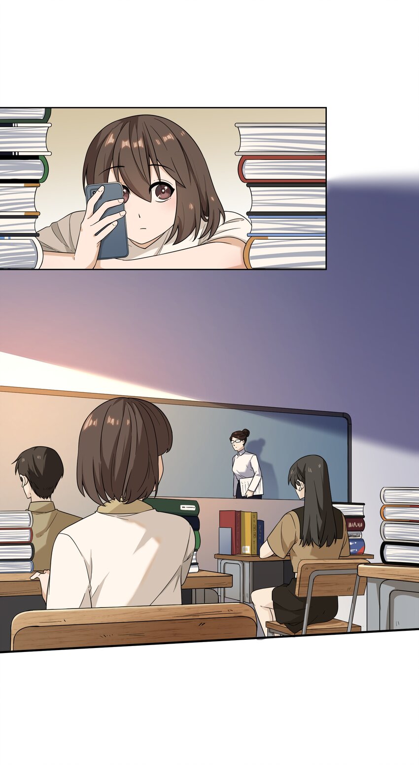 《女寝闹鬼！我的室友竟是小道士》05 5话 第8页