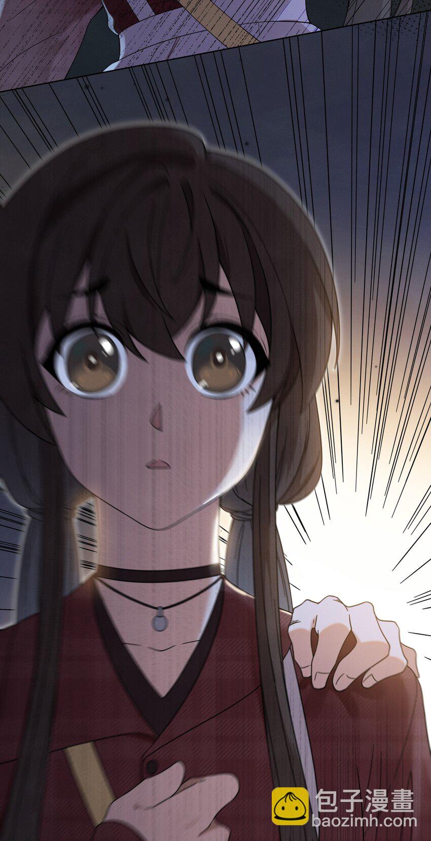 《女寝闹鬼！我的室友竟是小道士》08 8话 第39页
