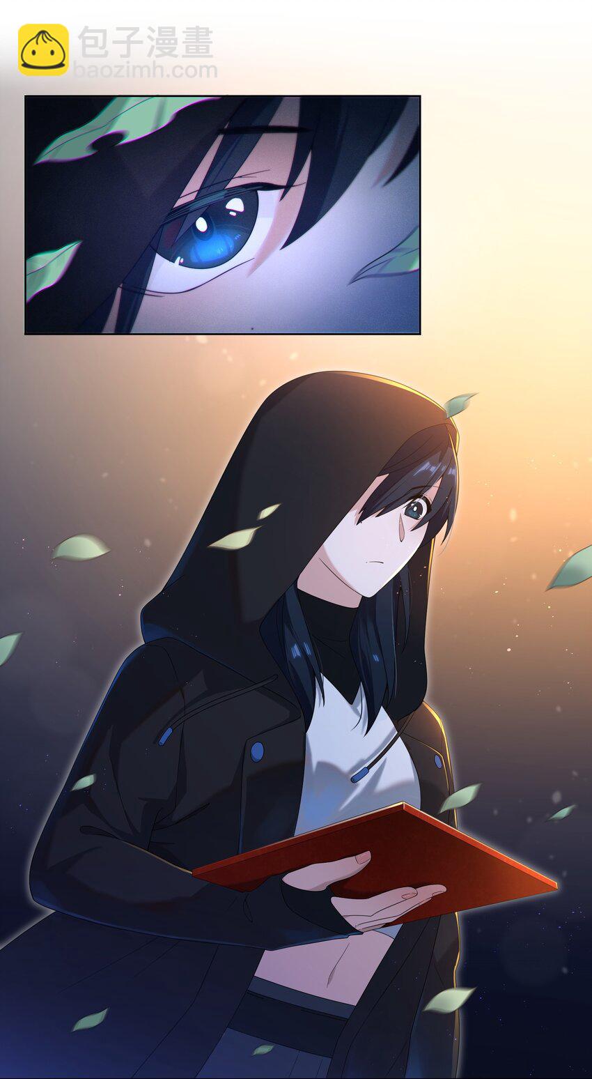 《女寝闹鬼！我的室友竟是小道士》06 6话 第18页