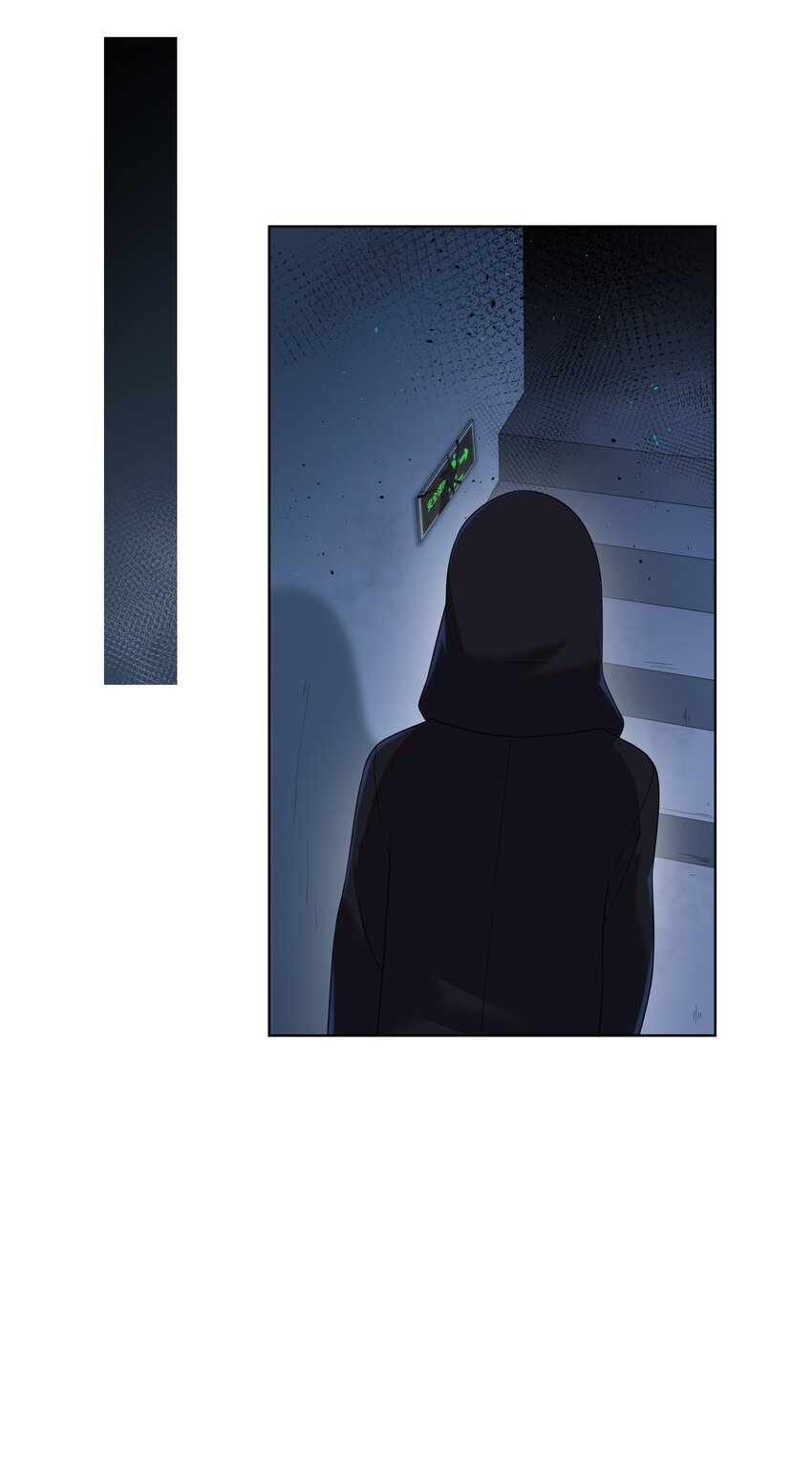《女寝闹鬼！我的室友竟是小道士》06 6话 第24页