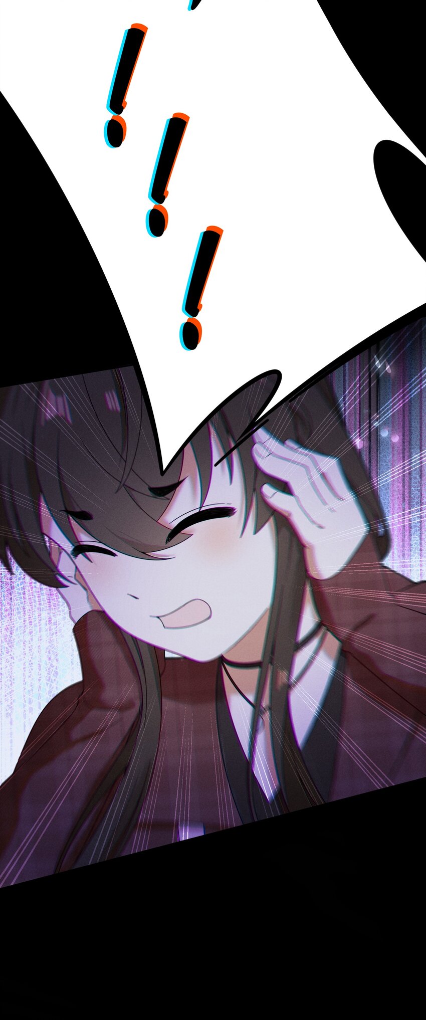 《女寝闹鬼！我的室友竟是小道士》012 12话 第35页