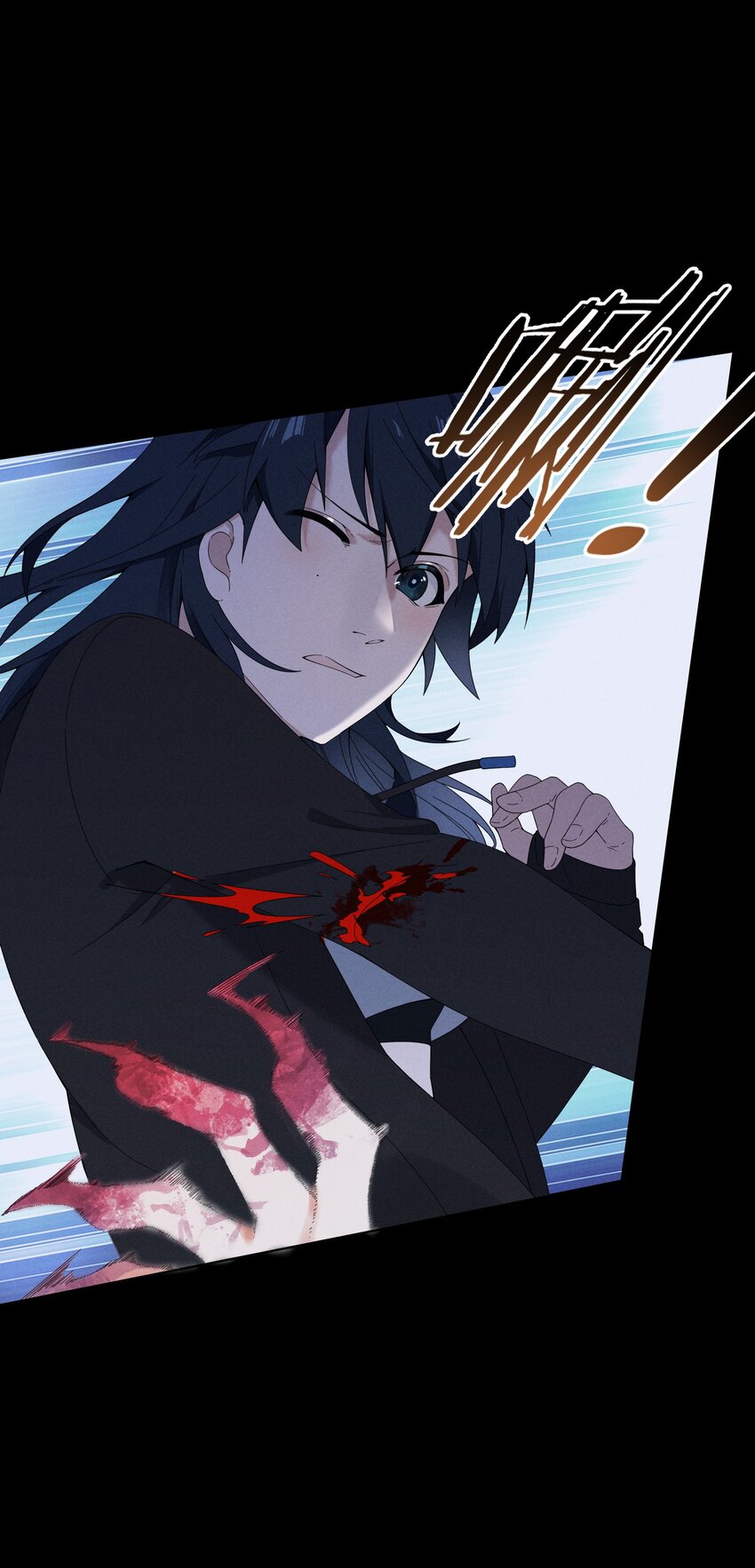 《女寝闹鬼！我的室友竟是小道士》012 12话 第41页
