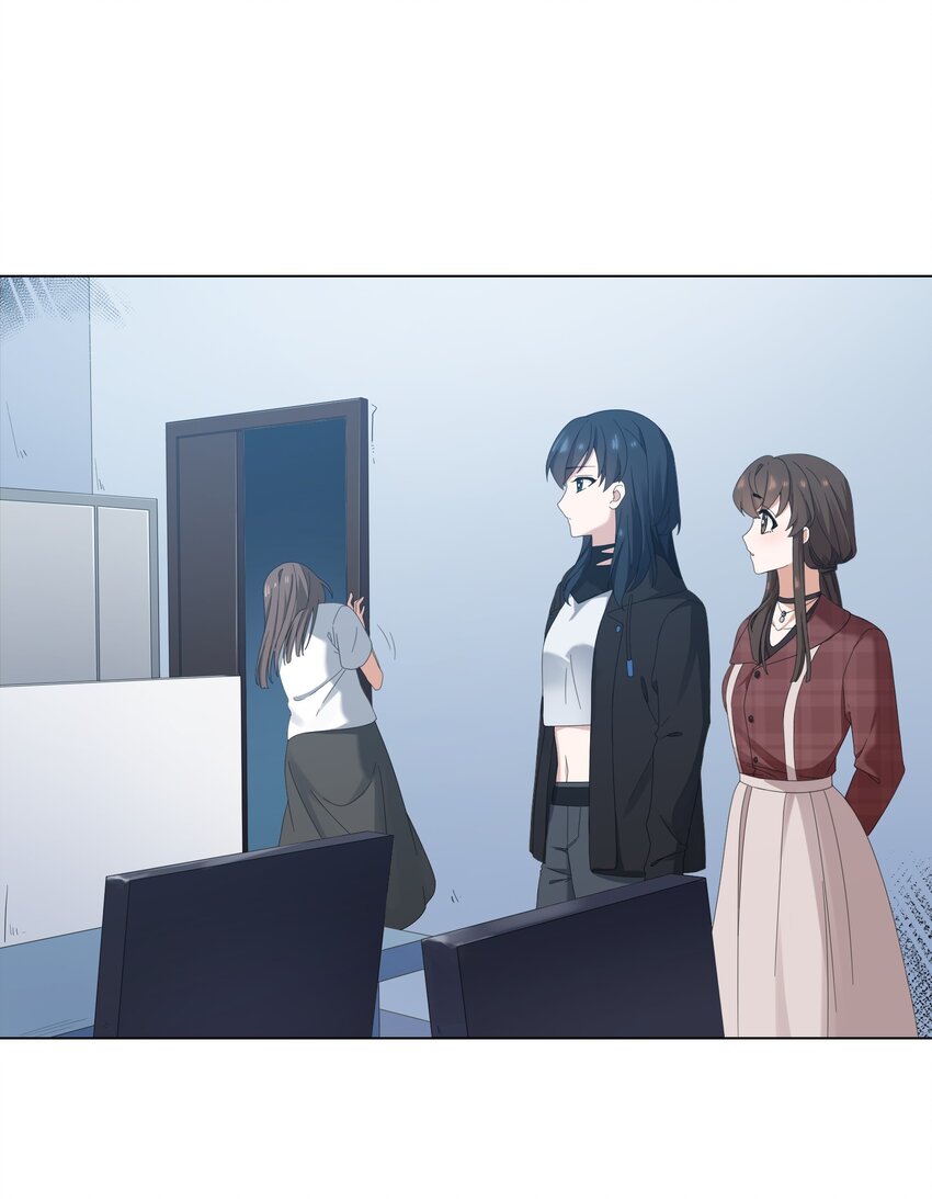《女寝闹鬼！我的室友竟是小道士》09 9话 第13页