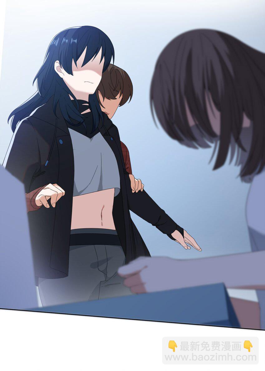 《女寝闹鬼！我的室友竟是小道士》09 9话 第7页
